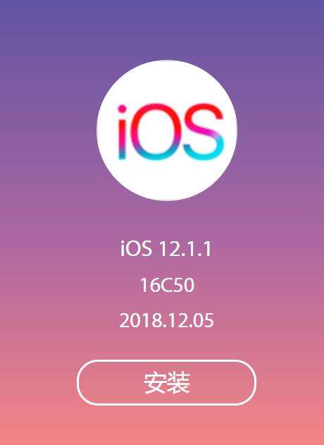 ios