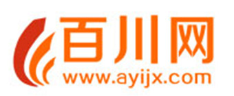 百川網(wǎng)