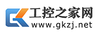 工控之家網(wǎng)