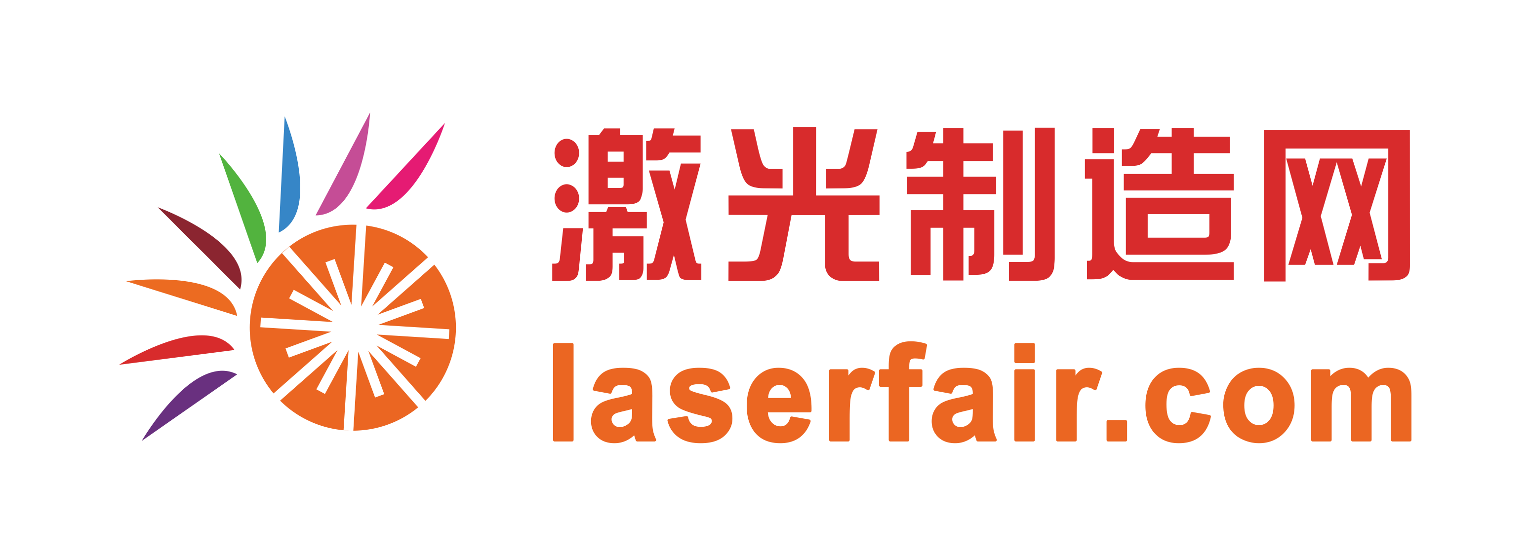 激光制造網(wǎng)